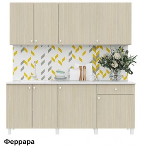 Кухонный гарнитур POINT 200 в Нягани - nyagan.mebel24.online | фото 6