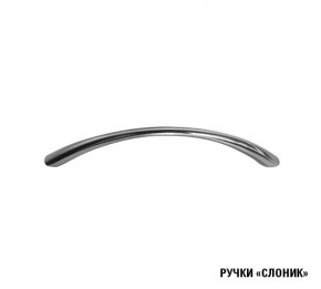 Кухонный гарнитур Симона демо 1700 (Венга/Дуб Сонома) в Нягани - nyagan.mebel24.online | фото 10