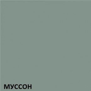 Кухонный гарнитур угловой Муссон 2200х1600 (Стол. 38мм) БЕЛЫЙ/МУССОН/ЖЕМЧУГ в Нягани - nyagan.mebel24.online | фото 3