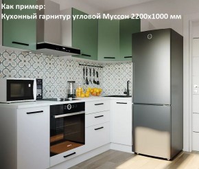 Кухонный гарнитур угловой Муссон 2200х1600 (Стол. 38мм) БЕЛЫЙ/МУССОН/ЖЕМЧУГ в Нягани - nyagan.mebel24.online | фото 4