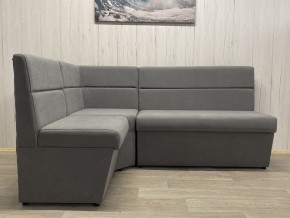 Кухонный уголок УЮТ высокий сектор (ППУ) велюр Modus 23 в Нягани - nyagan.mebel24.online | фото 4