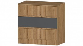 ЛЕНОРА Комод 3 ящика (графит) в Нягани - nyagan.mebel24.online | фото