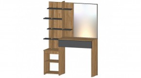 ЛЕНОРА Стол туалетный (графит) в Нягани - nyagan.mebel24.online | фото