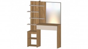 ЛЕНОРА Стол туалетный (кашемир) в Нягани - nyagan.mebel24.online | фото