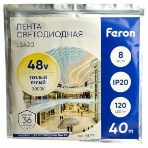 Лента светодиодная Feron LS420 48791 в Нягани - nyagan.mebel24.online | фото