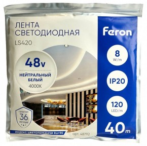 Лента светодиодная Feron LS420 48792 в Нягани - nyagan.mebel24.online | фото