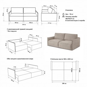 Диван-кровать 9999 в Нягани - nyagan.mebel24.online | фото 3