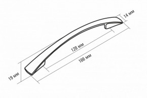 ЛИОРА Кухонный гарнитур Медиум 1400 мм в Нягани - nyagan.mebel24.online | фото 9