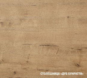 ЛИОРА Кухонный гарнитур Мега Прайм 2 (1600*1700 мм) ПМ+СДШ в Нягани - nyagan.mebel24.online | фото 7