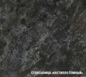ЛОТОС Кухонный гарнитур Ультра (2000 мм) в Нягани - nyagan.mebel24.online | фото 6