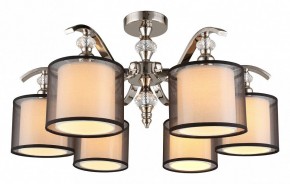 Люстра на штанге Aployt Floret APL.703.17.06 в Нягани - nyagan.mebel24.online | фото 1