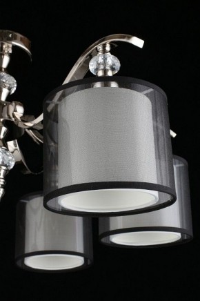 Люстра на штанге Aployt Floret APL.703.17.06 в Нягани - nyagan.mebel24.online | фото 11
