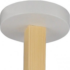 Люстра на штанге Arte Lamp Oscar A7141PL-3WH в Нягани - nyagan.mebel24.online | фото 4