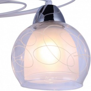 Люстра на штанге Arte Lamp Sansa A7585PL-3WH в Нягани - nyagan.mebel24.online | фото 3