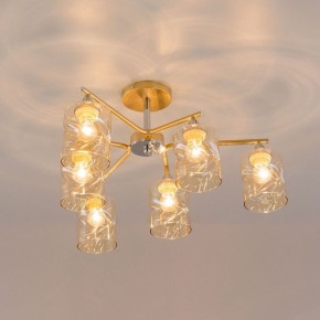 Люстра на штанге Citilux Клод CL137162 в Нягани - nyagan.mebel24.online | фото 8
