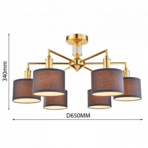 Люстра на штанге Favourite Laciness 2612-6P в Нягани - nyagan.mebel24.online | фото 3
