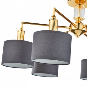 Люстра на штанге Favourite Laciness 2612-6P в Нягани - nyagan.mebel24.online | фото 4