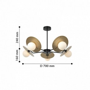 Люстра на штанге Favourite Sonnenblume 2356-5P в Нягани - nyagan.mebel24.online | фото 2