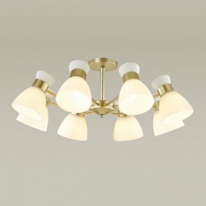 Люстра на штанге Lumion Wilma 4535/8C в Нягани - nyagan.mebel24.online | фото 2