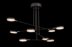 Люстра на штанге Maytoni Fad MOD070PL-L48B3K в Нягани - nyagan.mebel24.online | фото 3