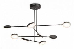 Люстра на штанге Maytoni Fad MOD070PL-L48B3K в Нягани - nyagan.mebel24.online | фото 4