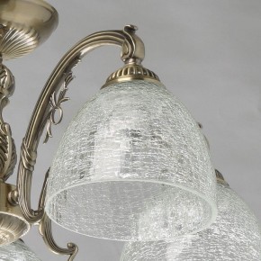 Люстра на штанге MW-Light Аманда 17 481015308 в Нягани - nyagan.mebel24.online | фото 3