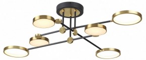 Люстра на штанге Odeon Light Denzel 4320/60CL в Нягани - nyagan.mebel24.online | фото 4