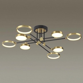 Люстра на штанге Odeon Light Denzel 4320/75CL в Нягани - nyagan.mebel24.online | фото 2
