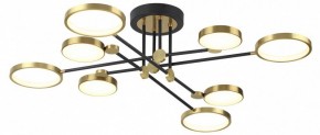 Люстра на штанге Odeon Light Denzel 4320/75CL в Нягани - nyagan.mebel24.online | фото 3