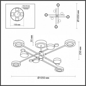 Люстра на штанге Odeon Light Denzel 4321/63CL в Нягани - nyagan.mebel24.online | фото 4