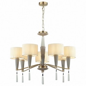 Люстра на штанге Odeon Light Latte 5403/7 в Нягани - nyagan.mebel24.online | фото 2