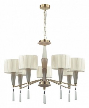 Люстра на штанге Odeon Light Latte 5403/7 в Нягани - nyagan.mebel24.online | фото 3