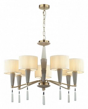 Люстра на штанге Odeon Light Latte 5403/7 в Нягани - nyagan.mebel24.online | фото 4