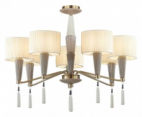 Люстра на штанге Odeon Light Latte 5403/7 в Нягани - nyagan.mebel24.online | фото 5