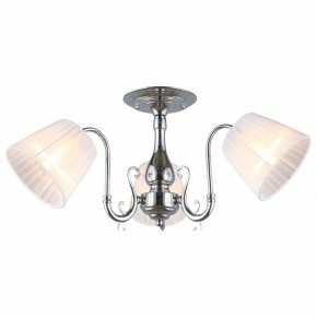 Люстра на штанге Omnilux Leonessa OML-29127-03 в Нягани - nyagan.mebel24.online | фото 2