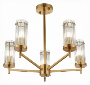 Люстра на штанге ST-Luce Bitonto SL1233.302.05 в Нягани - nyagan.mebel24.online | фото 2