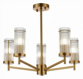 Люстра на штанге ST-Luce Bitonto SL1233.302.05 в Нягани - nyagan.mebel24.online | фото 3
