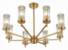 Люстра на штанге ST-Luce Bitonto SL1233.302.08 в Нягани - nyagan.mebel24.online | фото 2