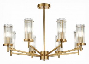 Люстра на штанге ST-Luce Bitonto SL1233.302.08 в Нягани - nyagan.mebel24.online | фото 3