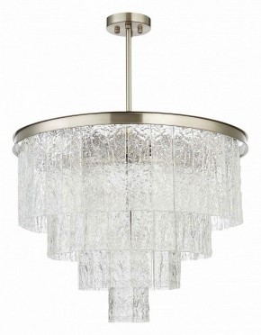 Люстра на штанге ST-Luce Corsia SL1230.102.08 в Нягани - nyagan.mebel24.online | фото