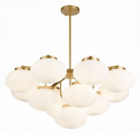 Люстра на штанге ST-Luce Modica SL1503.203.13 в Нягани - nyagan.mebel24.online | фото 3
