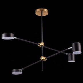 Люстра на штанге ST-Luce Rodrigo SL1604.432.04 в Нягани - nyagan.mebel24.online | фото 4
