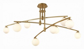 Люстра на штанге ST-Luce Sembrare SL1208.302.09 в Нягани - nyagan.mebel24.online | фото 2