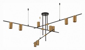 Люстра на штанге ST-Luce Sormano SL1206.402.09 в Нягани - nyagan.mebel24.online | фото 3