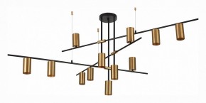 Люстра на штанге ST-Luce Sormano SL1206.402.12 в Нягани - nyagan.mebel24.online | фото 2