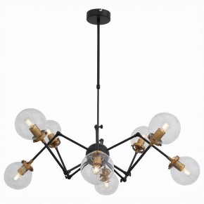 Люстра на штанге ST-Luce Varieta SL234.402.08 в Нягани - nyagan.mebel24.online | фото 2