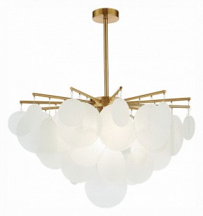 Люстра на штанге ST-Luce Vittoria SL1231.302.06 в Нягани - nyagan.mebel24.online | фото 2