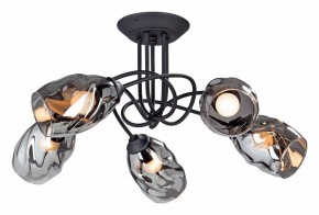 Люстра на штанге Vitaluce 4939 V4939-1/5PL в Нягани - nyagan.mebel24.online | фото