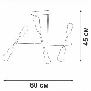 Люстра на штанге Vitaluce V3010 V3010-1/6PL в Нягани - nyagan.mebel24.online | фото 4