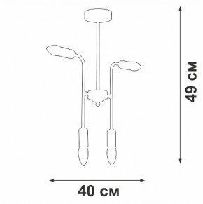Люстра на штанге Vitaluce V3022 V3022-1/4PL в Нягани - nyagan.mebel24.online | фото 2
